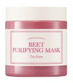 Себорегулирующая маска для лица с экстрактом свеклы, каолином и PHA-кислотами I'm from Damyang Beet Purifying Mask