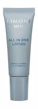 Себорегулирующий крем-лосьон для жирной кожи лица Limoni All In One No-Sebum Lotion