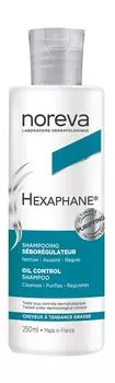 Себорегулирующий шампунь для жирных волос Noreva Hexaphane Oil Control Shampoo