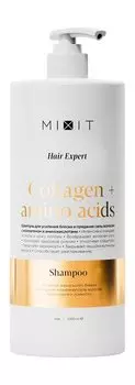 Шампунь для блеска волос с коллагеном и аминокислотами Mixit Hair Expert Collagen & Amino Acids Shampoo