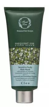 Шампунь для частого использования Fresh Line Cleo Sensitive Scalp Hair Wash
