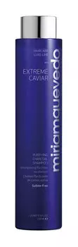 Шампунь для глубокого очищения с углем Miriamquevedo Extreme Caviar Purifying Charcoal Shampoo