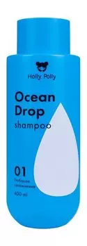 Шампунь для глубокого увлажнения волос с протеинами Holly Polly Ocean Drop Shampoo