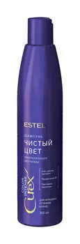 Шампунь для холодных оттенков блонд Estel Color Intense Шампунь Чистый цвет