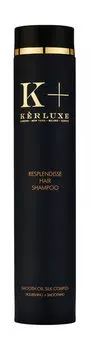 Шампунь для кудрявых и непослушных волос с маслом копайбы Kerluxe Resplendisse Hair Shampoo