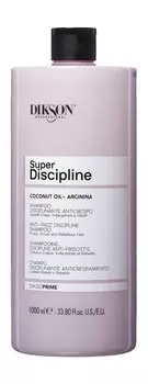Шампунь для непослушных, трудно поддающихся укладке волос Dikson Professional Super Discipline Anti-Frizz Shampoo