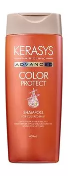 Шампунь для окрашенных волос с кератином и церамидами Kerasys Advanced Color Protect Shampoo