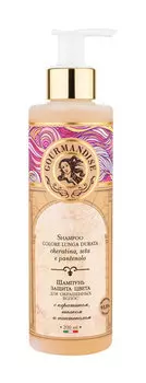 Шампунь для окрашенных волос с кератином шелком и пантенолом Gourmandise Shampoo Colore Lunga Durata Cheratina, Seta e Pantenolo