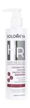 Шампунь для окрашенных волос с кокосовым маслом Solomeya Hair Rescue Coconut Oil Colour Protection Shampoo