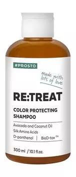 Шампунь для окрашенных волос с маслами авокадо и кокоса #Prosto Re:Treat Color Protecting Shampoo