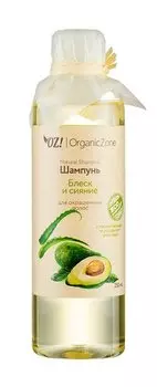 Шампунь для окрашенных волос с маслом авокадо OZ!OrganicZone Natural Shampoo Блеск и сияние