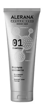Шампунь для ощущения свежести и комфорта кожи головы Alerana Мужская серия 01 Шампунь Формула свежести