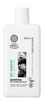 Шампунь для ослабленных волос с экстрактом кладонии снежной Natura Siberica Hair Evolution Re-Grow Укрепление и рост Шампунь