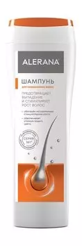 Шампунь для оздоровления и восстановления окрашенных волос Alerana Шампунь Для окрашенных волос