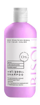 Шампунь для перманентно окрашенных и поврежденных волос с кератином Bisou Bio-Professional Fix Your Color Shampoo