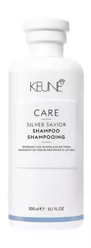 Шампунь для поддержания холодных оттенков волос Keune Care Silver Savor Shampoo
