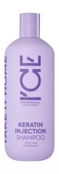 Шампунь для поврежденных волос с экстрактом арктической розы Natura Siberica Take It Home Ice Professional Keratin Injection Shampoo