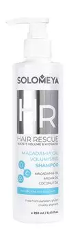 Шампунь для придания объема тонким волосам с маслом макадамии Solomeya Hair Rescue Macadamia Oil Volumising Shampoo