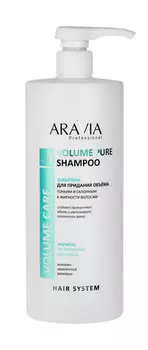 Шампунь для придания объёма тонким и склонным к жирности волосам Aravia Professional Volume Pure Shampoo