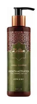 Шампунь для роста волос с маслом усьмы и бея Zeitun Growth Activation for Thinning Limp Hair Herbal Shampoo