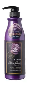 Шампунь для сухих и поврежденных волос волос с ароматом розы Confume Black Rose PPT Shampoo