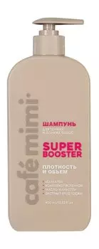 Шампунь для тонких и ломких волос с коллагеном и комплексом протеинов Cafemimi Colours Super Booster Плотность и объем Шампунь