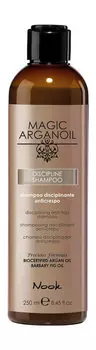 Шампунь для ухода за непослушными волосами Nook Magic Arganoil Discipline Shampoo