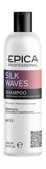 Шампунь для вьющихся и кудрявых волос Epica Professional Silk Waves Shampoo