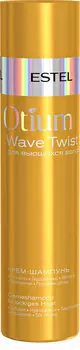 Шампунь для вьющихся волос Estel Otium Wave Twist Shampoo