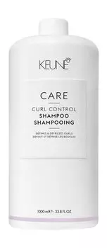 Шампунь для вьющихся волос Keune Care Curl Control Shampoo