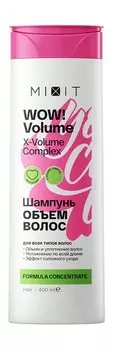 Шампунь для волос для придания объема с AHA- и BHA-кислотами Mixit WOW! Volume AHA & BHA Acids Shampoo