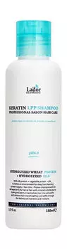 Шампунь для волос с кератином La'dor Keratin LPP Shampoo