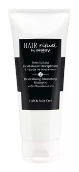 Шампунь для волос с маслом макадамии Hair Rituel by Sisley Revitalizing Smoothing Shampoo with Macadamia Oil