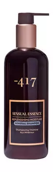 Шампунь для восстановления и увлажнения волос с минералами Minus 417 Sensual Essence Repleneshing Moisture Mineral Shampoo