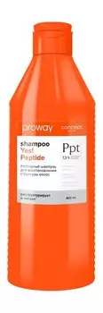 Шампунь для восстановления структуры волос с пептидами Concept Moscow Proway Ppt 7,3% Yes! Peptide Shampoo