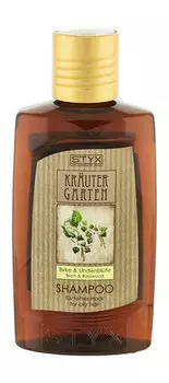 Шампунь для жирных волос Styx Krautergarten Birch and Basswood Shampoo For Oily Hair