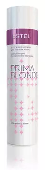 Шампунь Estel Prima Blonde Блеск-Шампунь для Светлых Волос