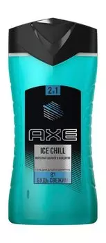 Шампунь-гель для душа с ароматом шалфея и мандарина AXE Ice Chill 2-в-1 Гель для душа и шампунь