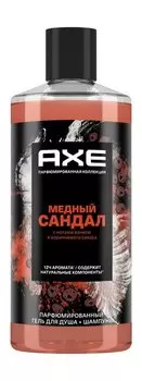 Шампунь-гель для душа с пряным ароматом AXE Медный сандал Парфюмированный шампунь-гель 2-в-1