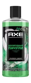 Шампунь-гель для душа со свежим древесным ароматом AXE Изумрудный пачули Парфюмированный шампунь-гель 2-в-1