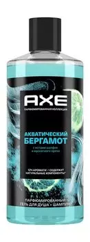 Шампунь-гель для душа со свежим морским ароматом AXE Акватический бергамот Парфюмированный шампунь-гель 2-в-1