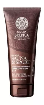Шампунь-гель для волос, бороды и тела 3-в-1 с центеллой азиатской Natura Siberica Sauna & Sport For Men Golden Root & Tiger Grass