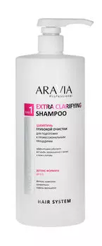 Шампунь глубокой очистки для подготовки волос к профессиональным процедурам Aravia Professional Extra Clarifying Shampoo