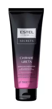 Шампунь-хайлайтер для окрашенных и мелированных волос Estel Secrets Сияние цвета Шампунь-хайлайтер