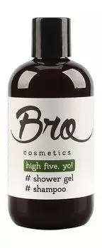 Шампунь и гель для душа с ароматом диких трав Brocosmetics High Five, yo! #Shower Gel #Shampoo