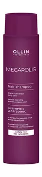 Шампунь на основе черного риса Ollin Professional Megapolis Hair Shampoo Black Rice