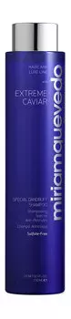 Шампунь против перхоти с экстрактом черной икры Miriamquevedo Extreme Caviar Special Dandruff Shampoo