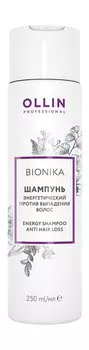 Шампунь против выпадения волос Ollin Professional Bionika Anti Hair Loss Energy Shampoo