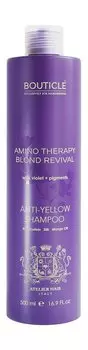 Шампунь с анти-желтым эффектом для осветленных и седых волос Bouticle Amino Therapy Blond Revival Anti-Yellow Shampoo