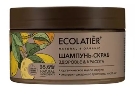 Шампунь-скраб для волос и кожи головы с маслом марулы Ecolatier Organic Marula Здоровье & Красота Шампунь-скраб